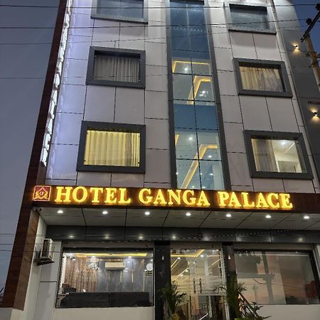 Hotel Ganga Palace - Agra آغْرا المظهر الخارجي الصورة