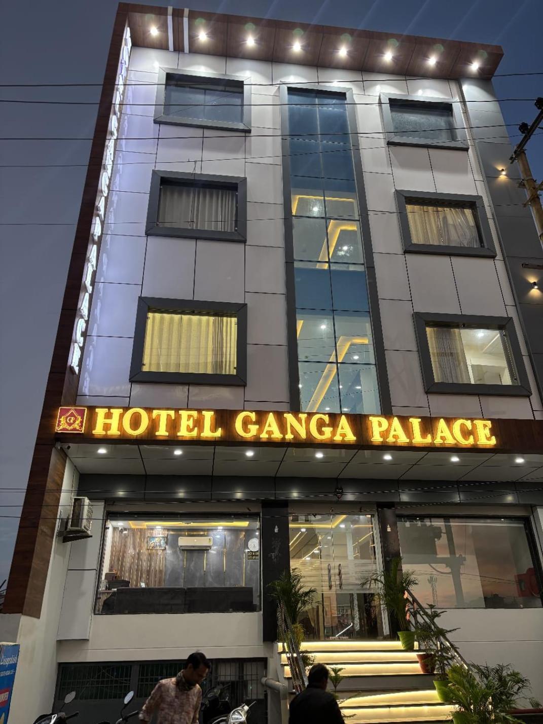 Hotel Ganga Palace - Agra آغْرا المظهر الخارجي الصورة